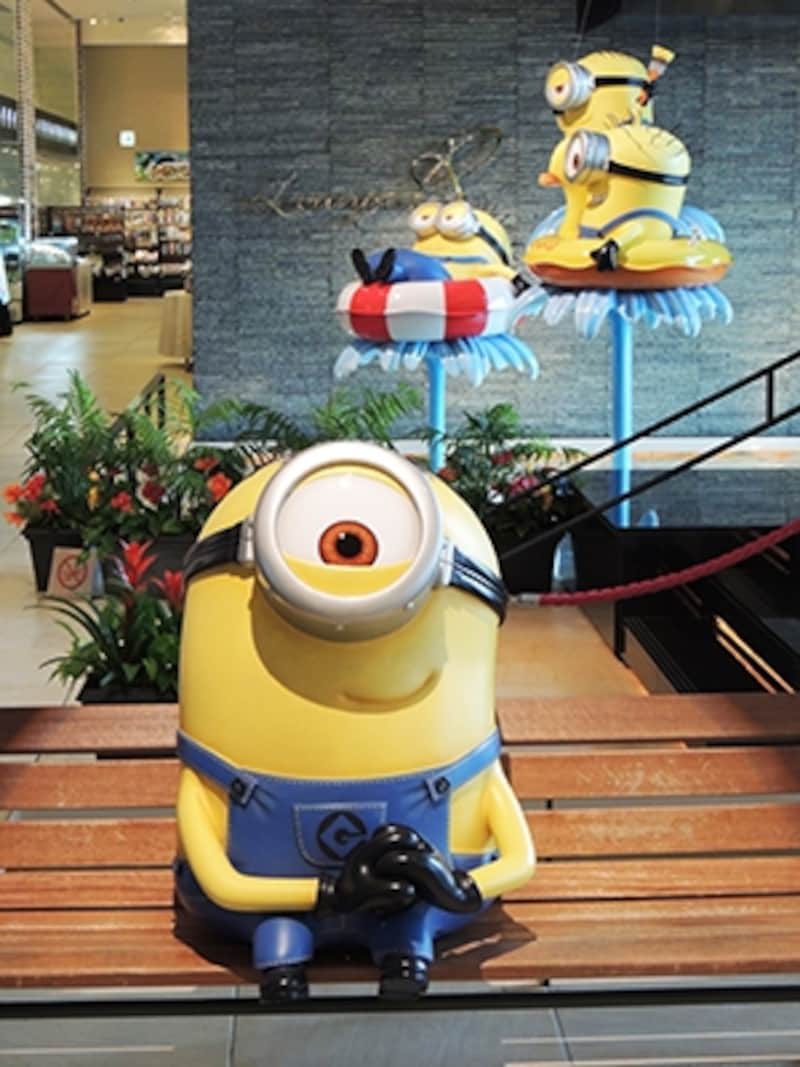 ミニオン・ルーム