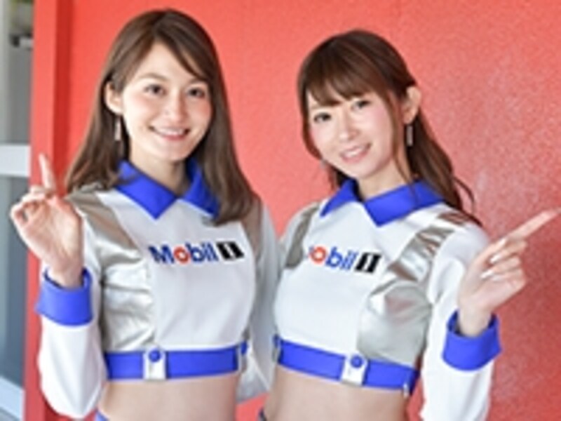 Mobil 1 レースクイーン2017