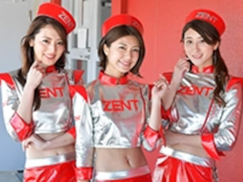 ZENTsweeties 2017