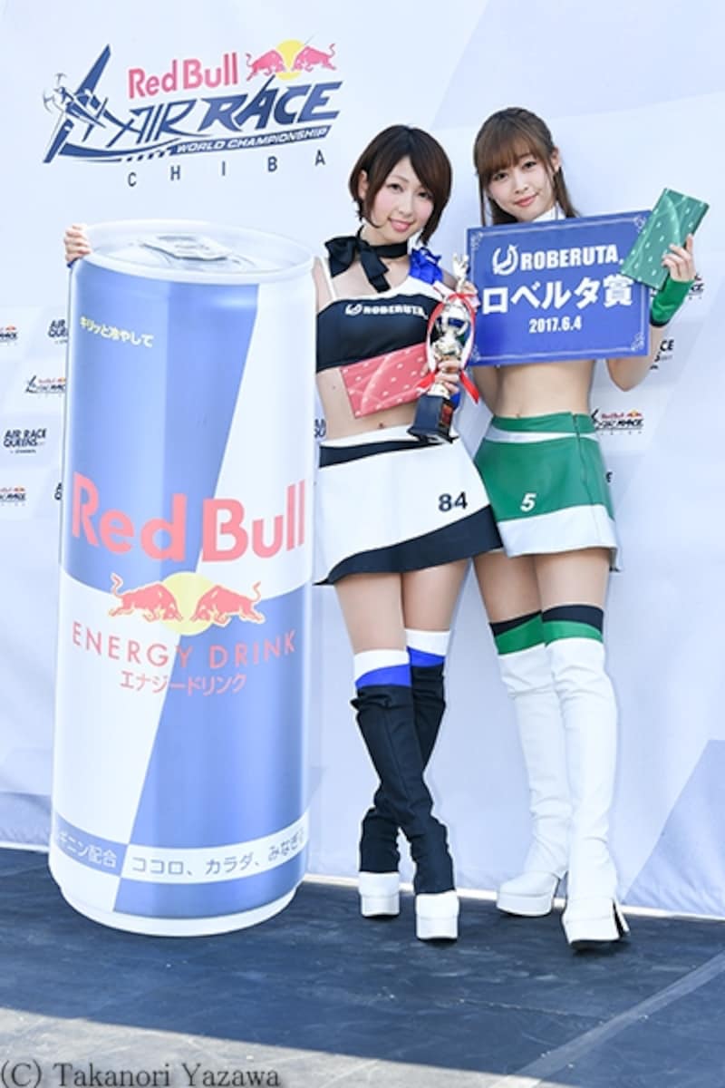 受賞した清瀬まちちゃんと林紗久羅ちゃん