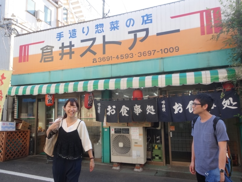 10:00～20:00（14：00～16：00昼休憩）undefined土日祝日がお休み