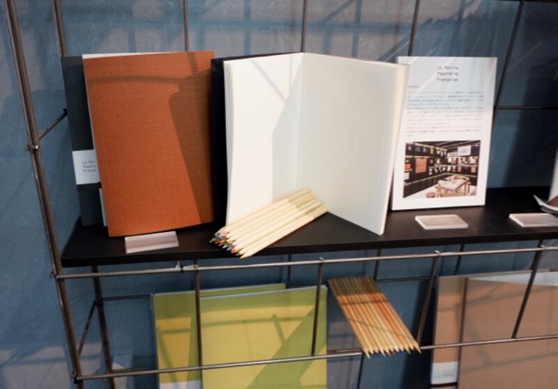 ラ・プティト・パペットリー・フランセーズ