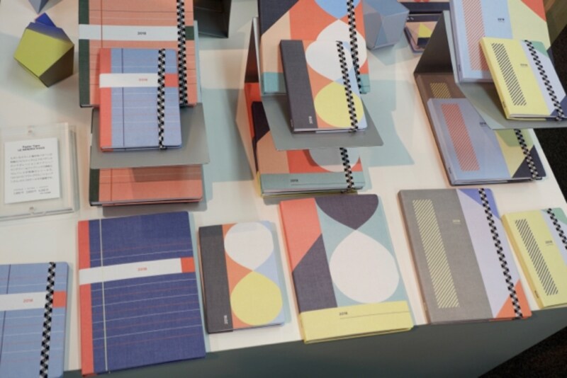 クオバディスundefinedパピエティグル