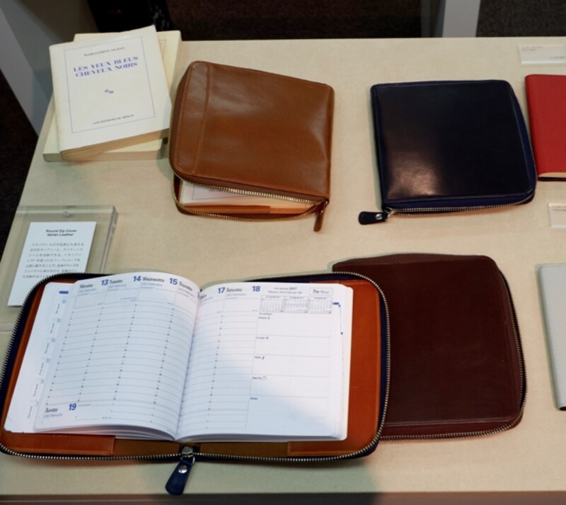 クオバディスundefinedラウンドジップ