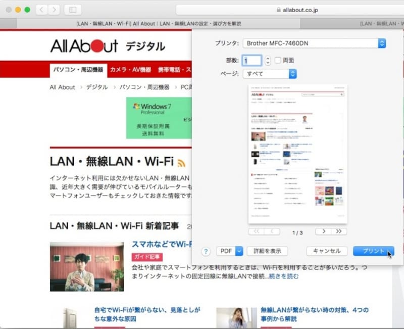 undefinedundefinedundefined