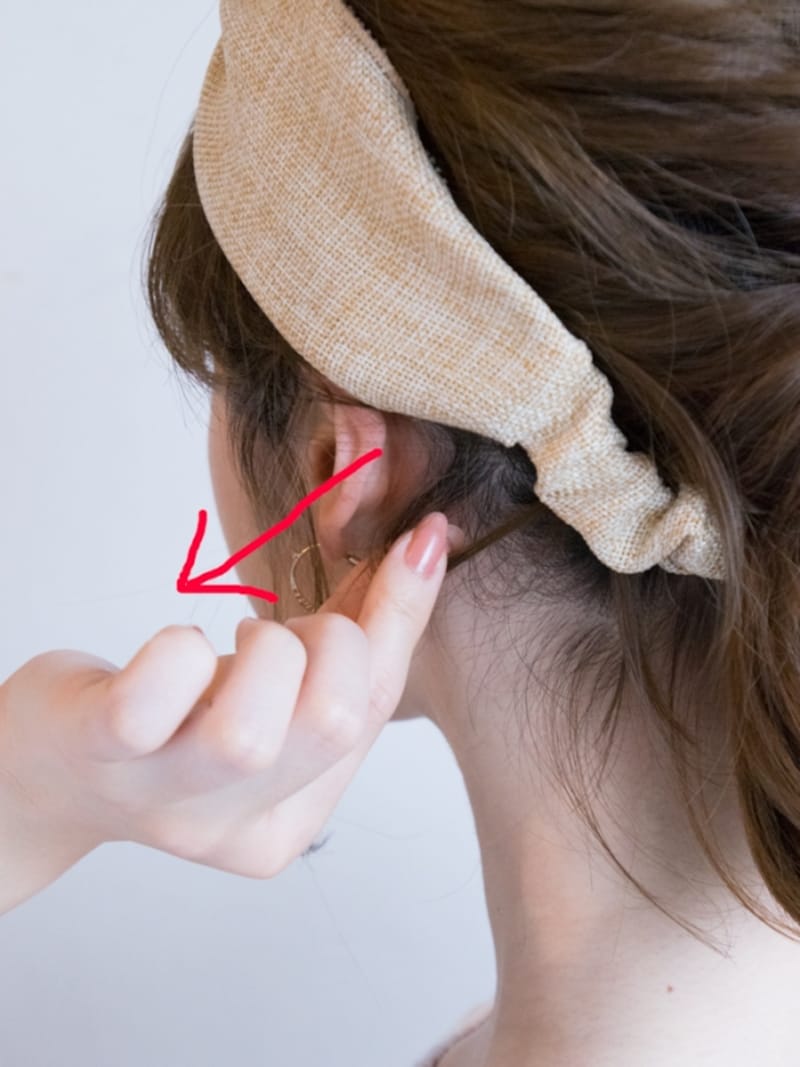 耳後ろもひとつまみだけ引き出す