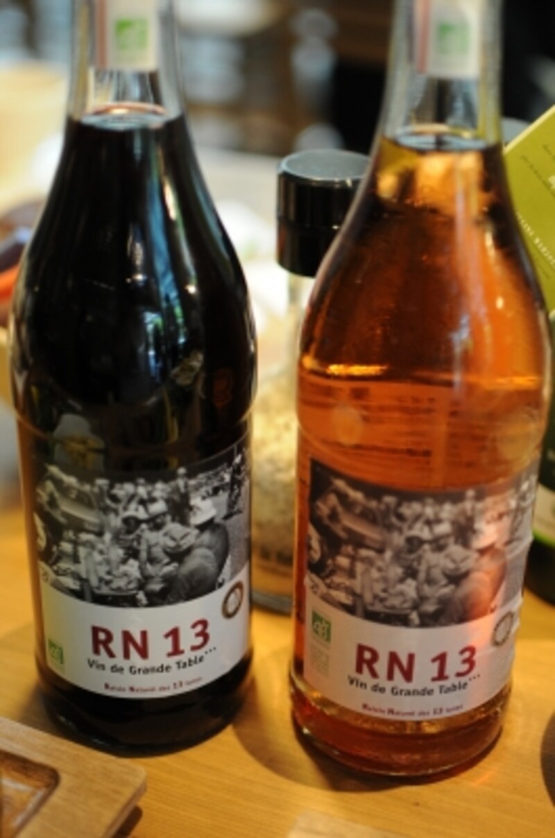 アランさんのワイナリーでつくられるオーガニックワイン