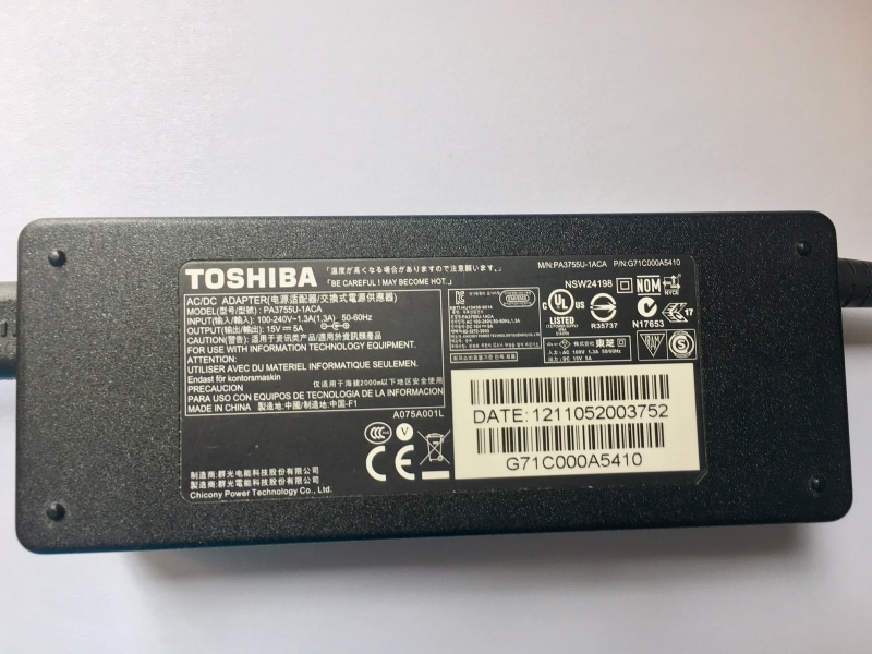 日本製の充電器は多くが不要