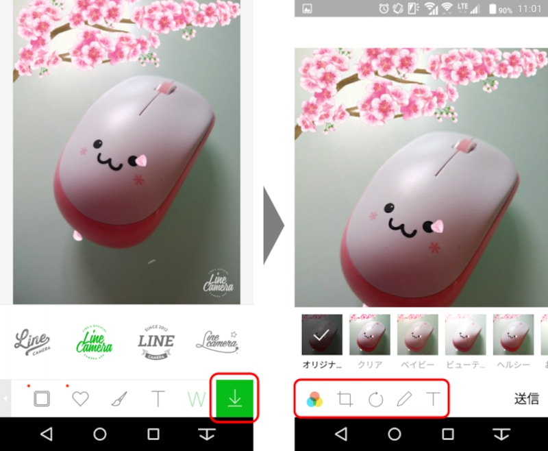 「Line Camera」で撮影した写真は様々な加工ができる。トーク上で「Line Camera」で撮影、編集・加工後に写真を保存すると、通常のLINEアプリの加工メニューに戻る
