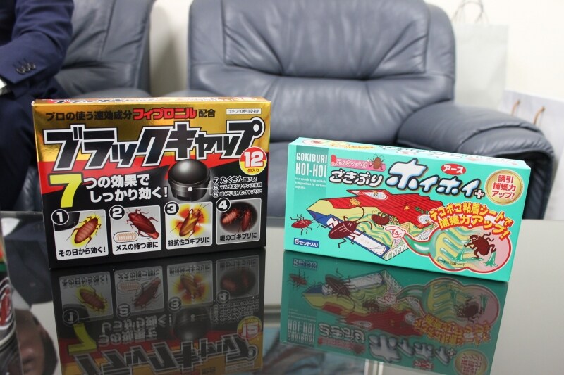 ごきぶりホイホイ