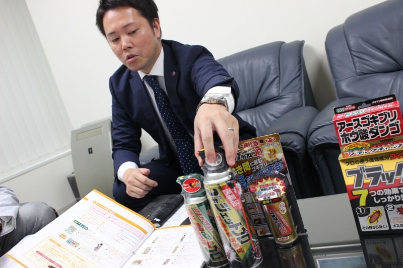 エアゾールタイプ