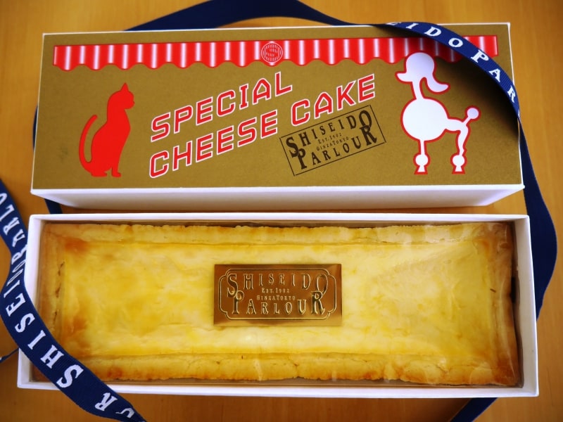 スペシャルチーズケーキ