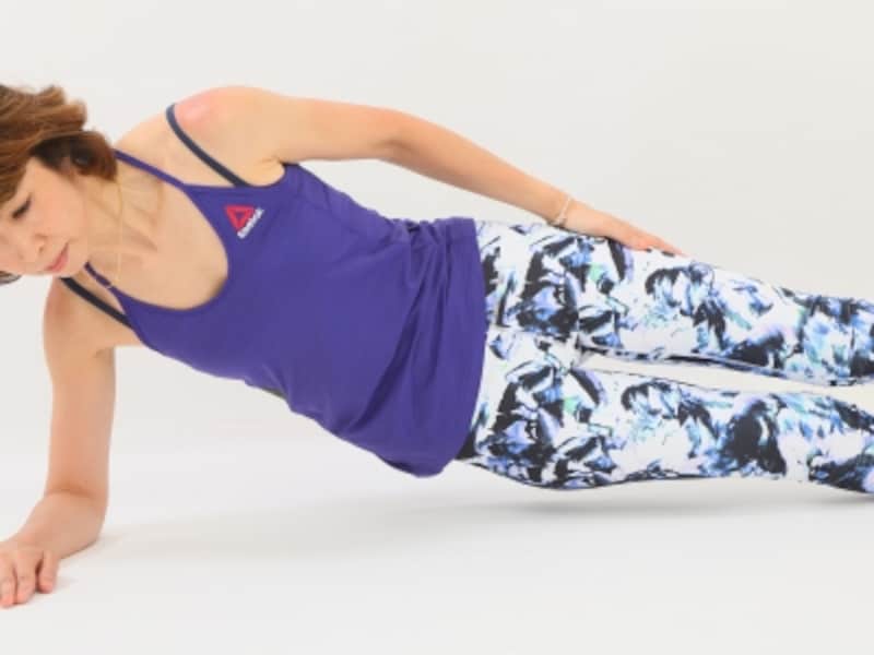 脇腹が落ちないように注意しましょう