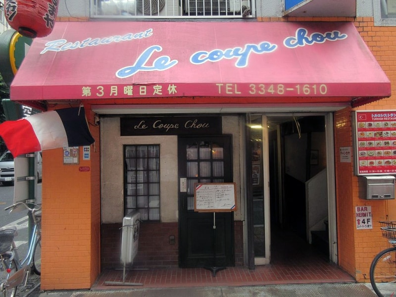 ル・クープ・シュー （Le Coup Chou）