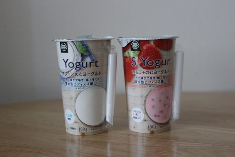 ミニストップの飲むヨーグルト