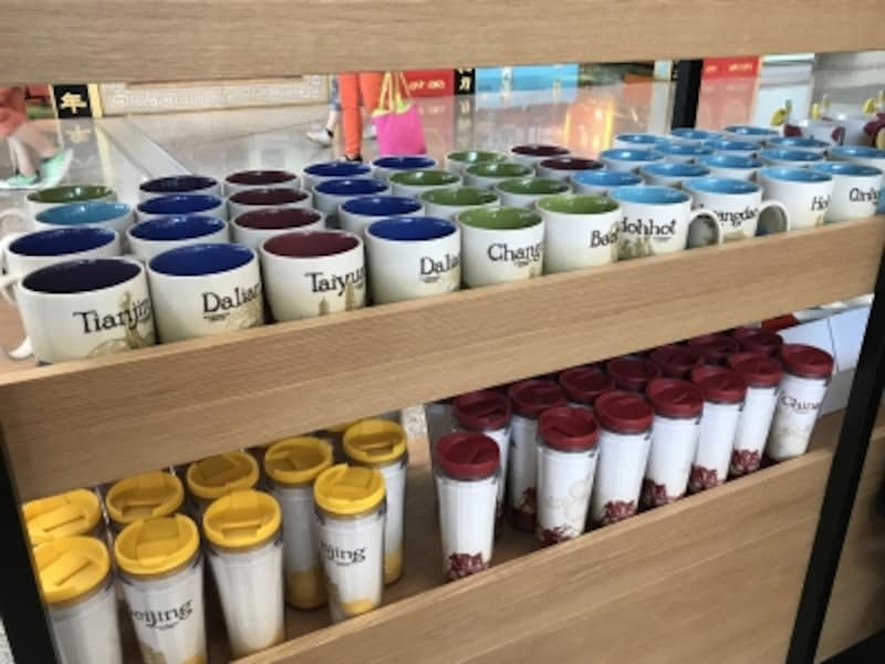 中国のスタバ限定!日本未発売のオリジナル商品って? [中国 中国のスタバ限定!日本未発売のオリジナル商品って? [中国