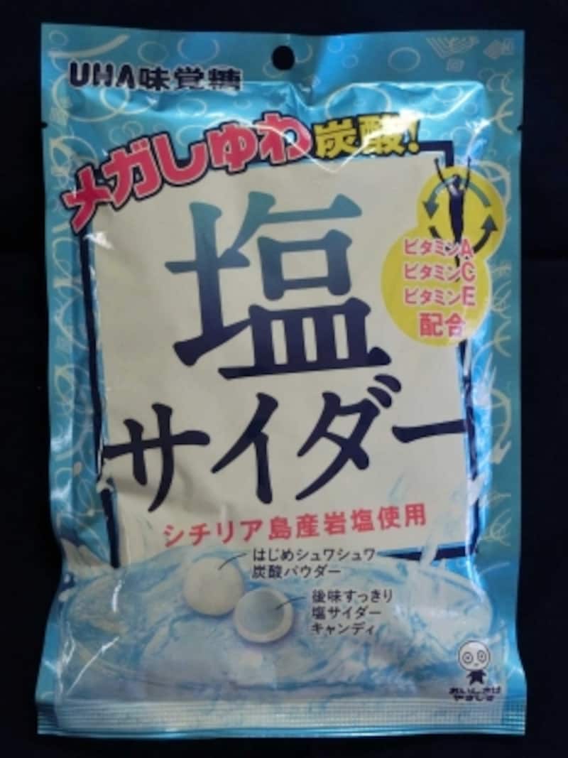 UHA味覚糖塩サイダー