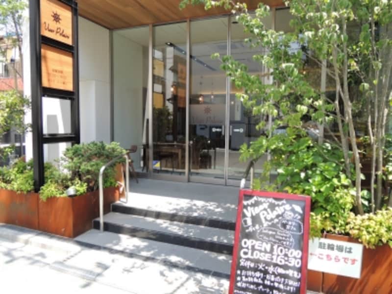 ヴィゼ・ポレール