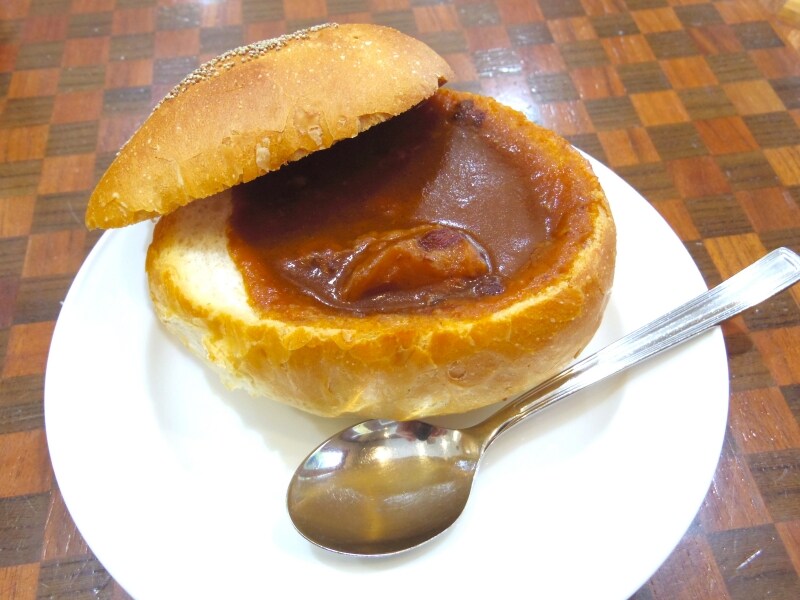 温泉シチューパン