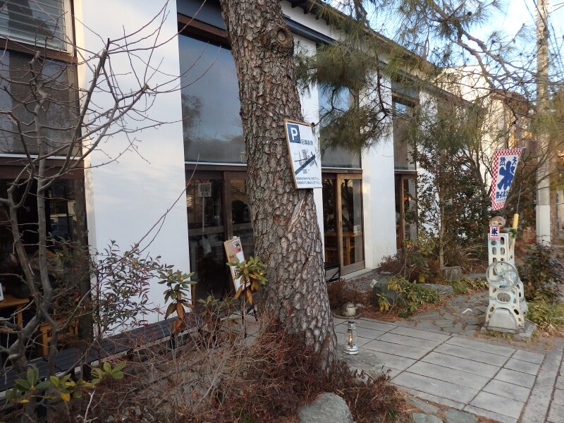 彩の国景観賞に輝いた寳登山道店の外観