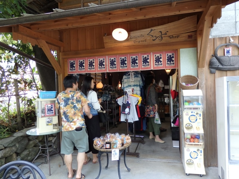 金崎本店のショップ