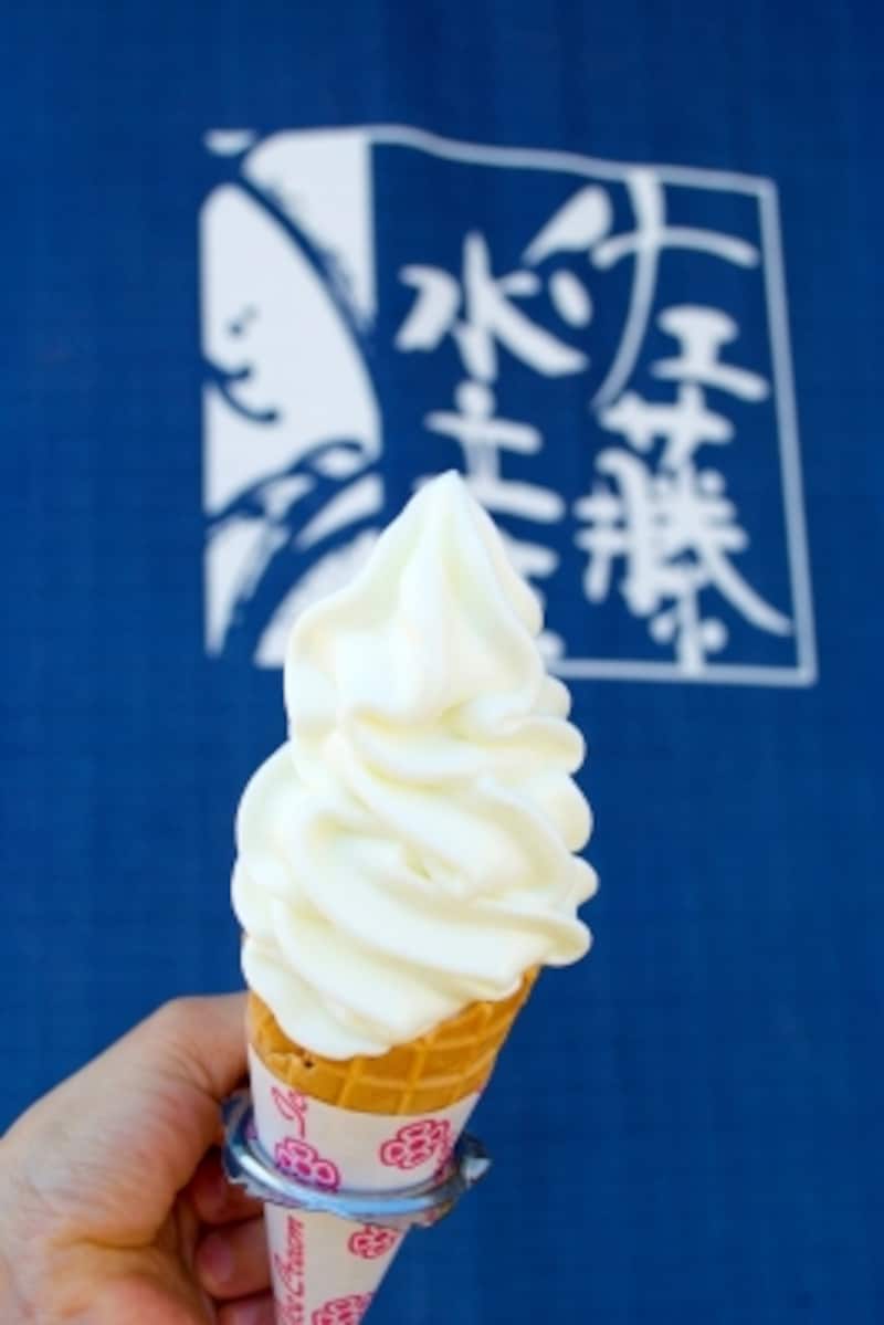 札幌で食べたい 贅沢素材の絶品ソフトクリーム5選 札幌の観光 旅行 All About