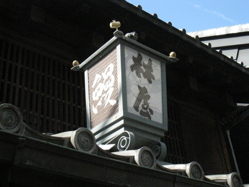 2010年オープンし、すでにして名店の仲間入り「林屋」。