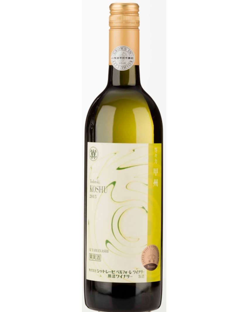等々力 甲州(2015/株式会社シャトレーゼ ベルフォーレワイナリー 勝沼ワイナリー)