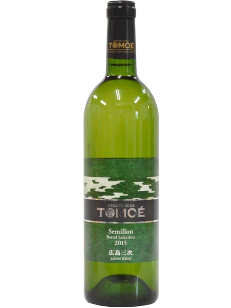 TOMOE セミヨン バレル・セレクション（2015／株式会社広島三次ワイナリー）