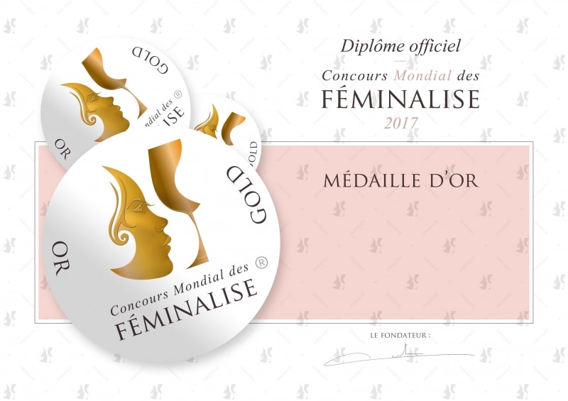 フェミナリーズ世界ワインコンクールundefined認定証