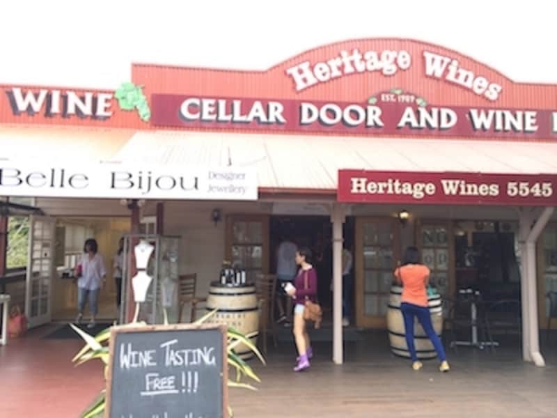 マウントタンボリン