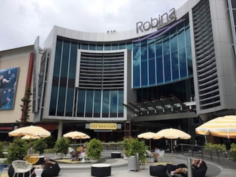 ロビーナ・タウンセンター