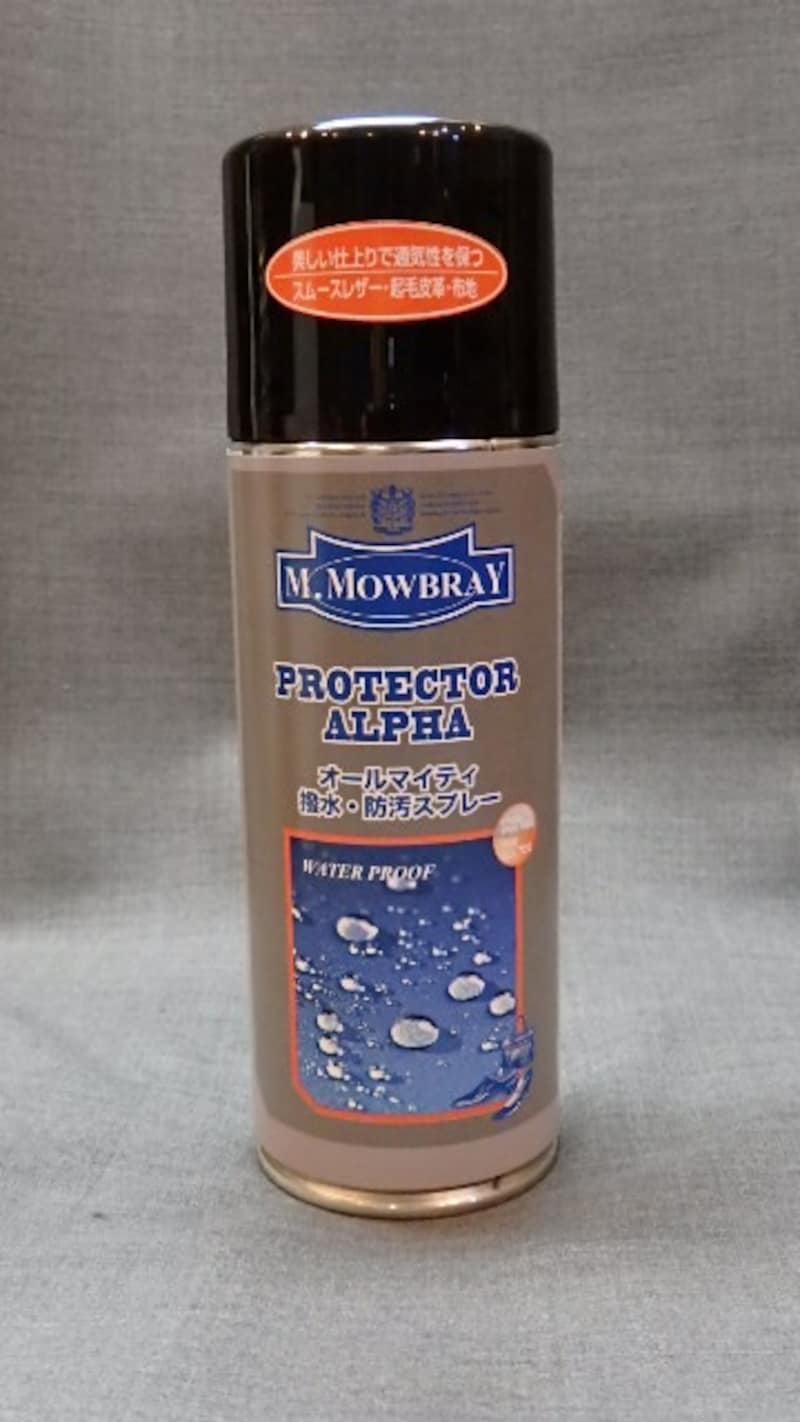 M.モゥブレィ プロテクターアルファ ラージ