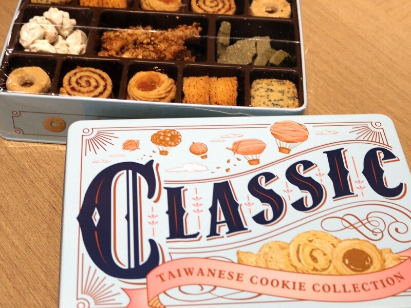 Le Ruban クッキー詰め合わせ