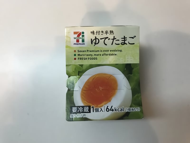 ゆでたまご