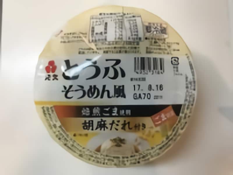とうふそうめん
