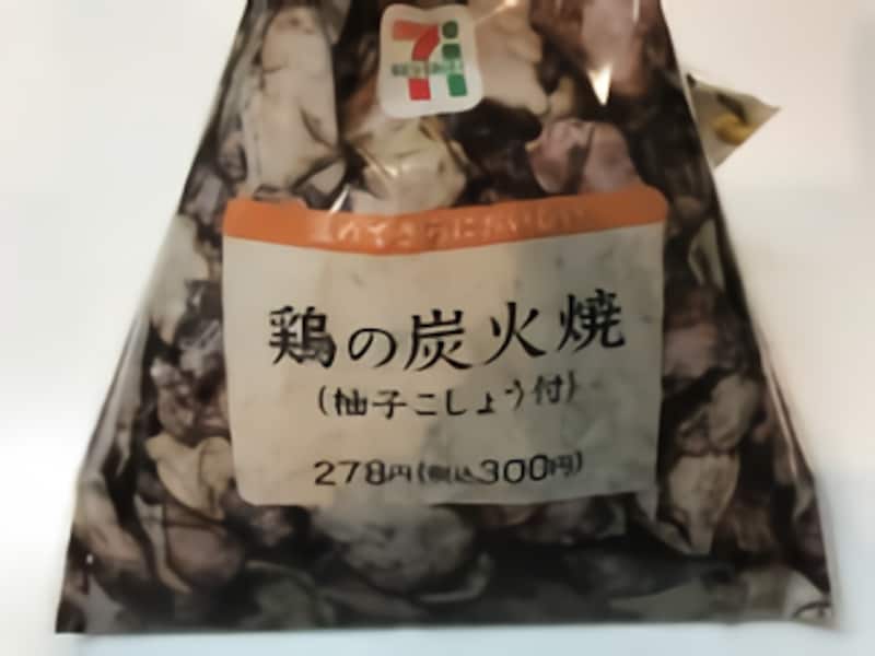 鶏の炭火焼