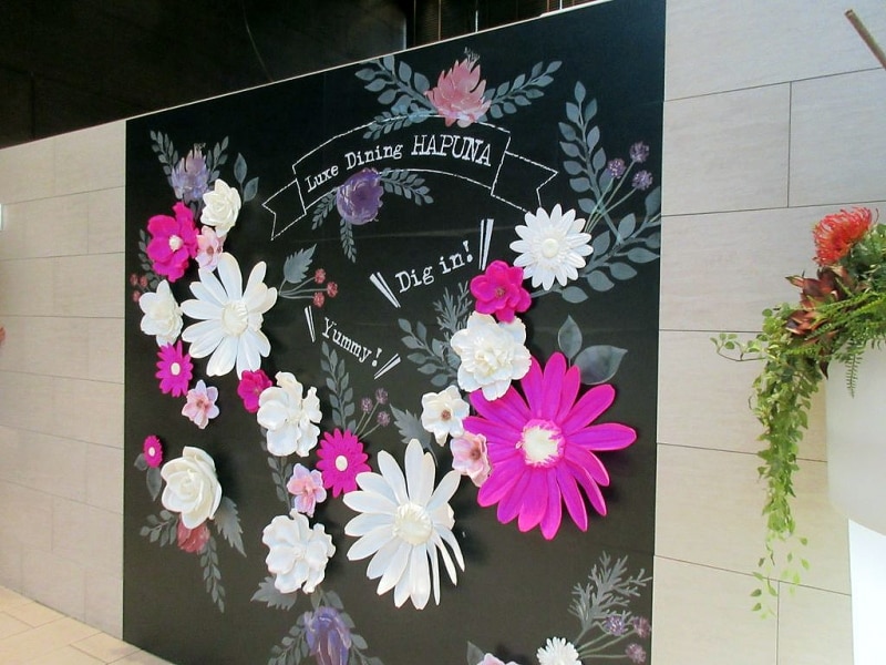 品川プリンスホテル フォトスポット