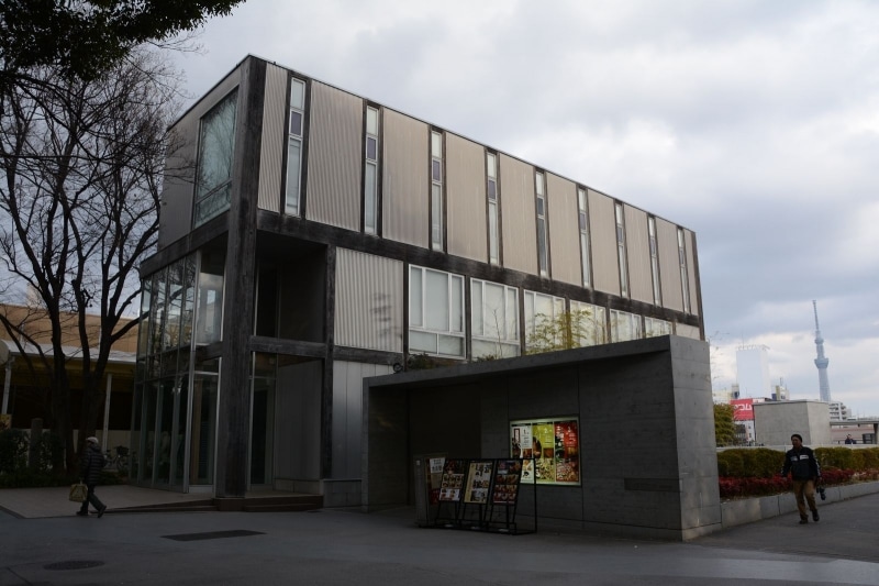 上野の森美術館