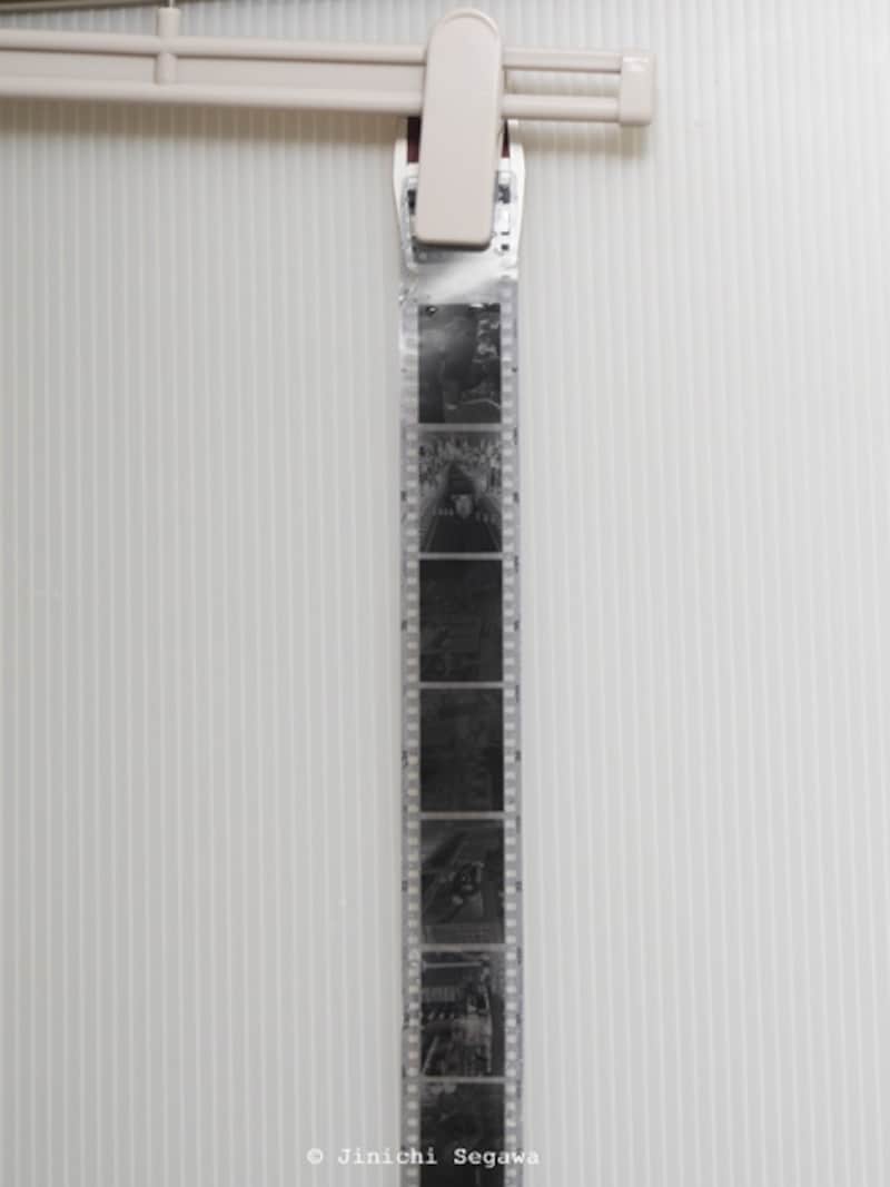 モノクロフィルム現像