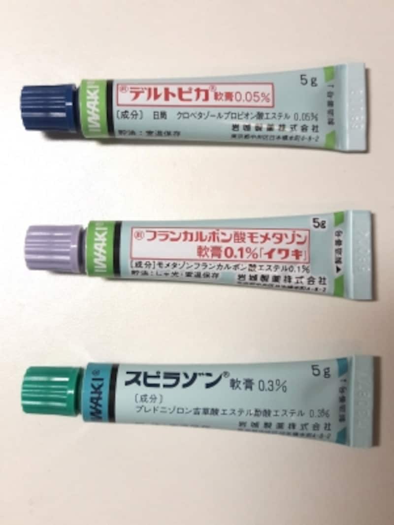 ステロイドの塗り薬 外用薬 の種類 効果 副作用 皮膚 爪 髪の病気 All About