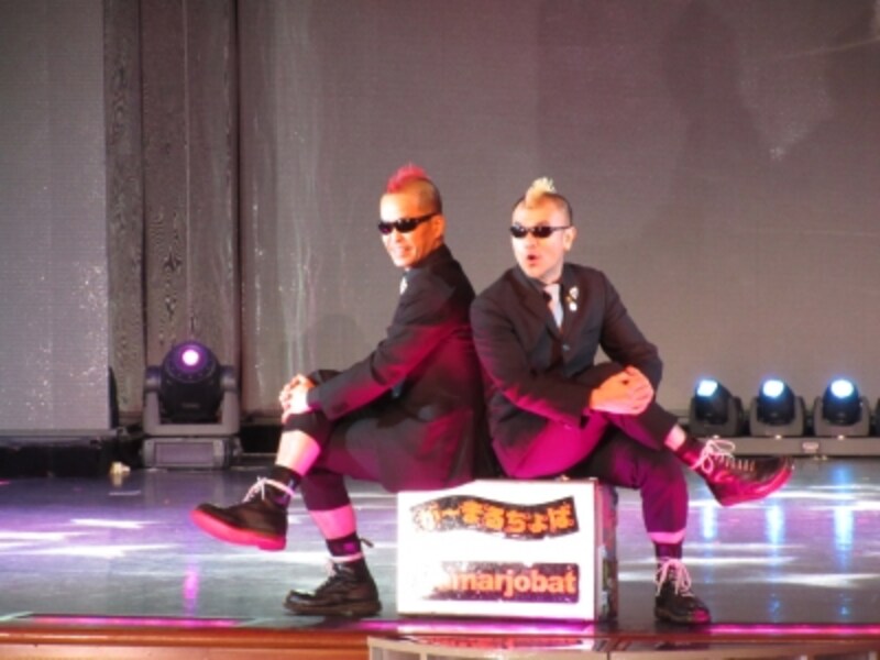 「が～まるちょば」