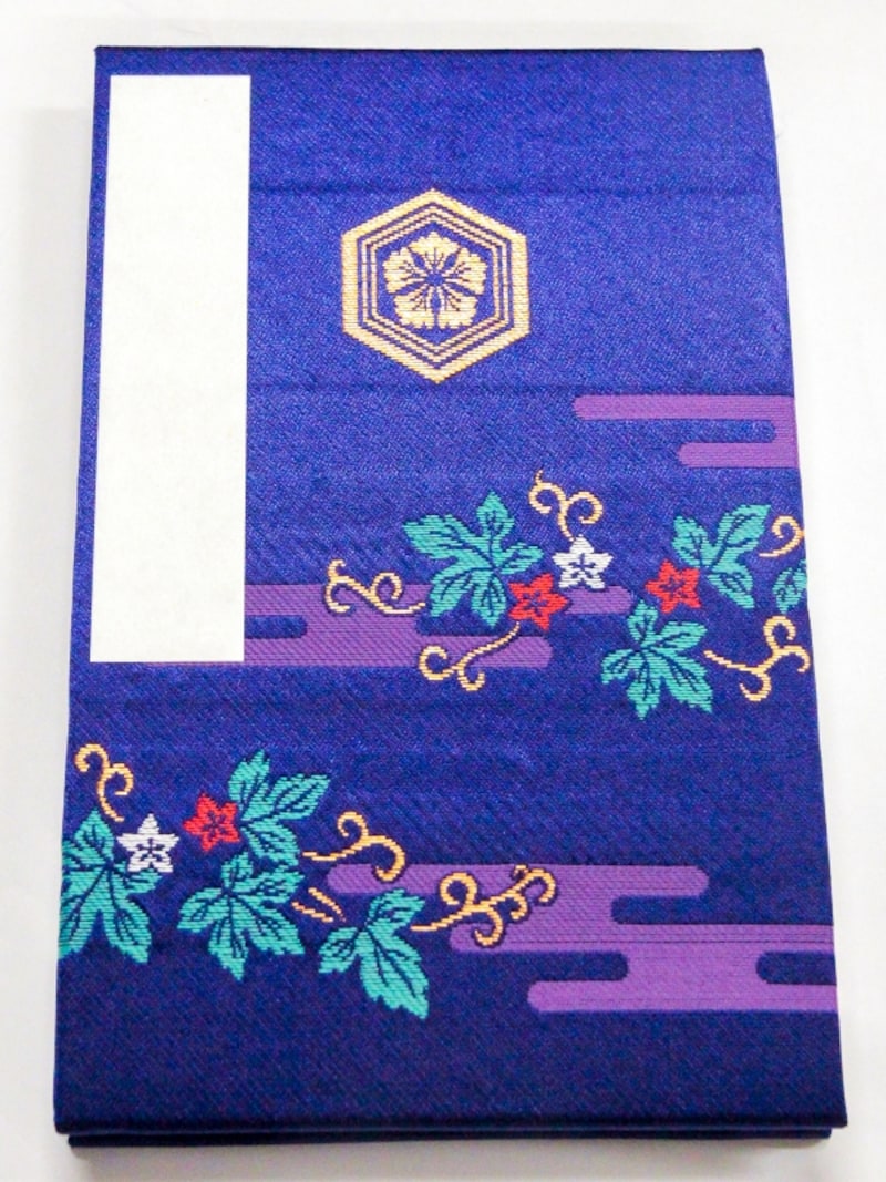 御朱印帳＠白山比め神社