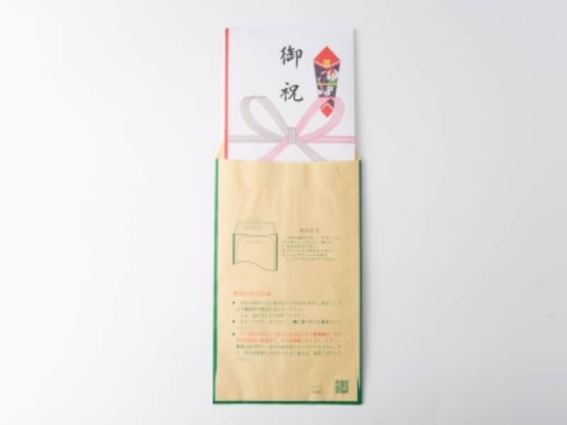 現金書留専用封筒とのし袋