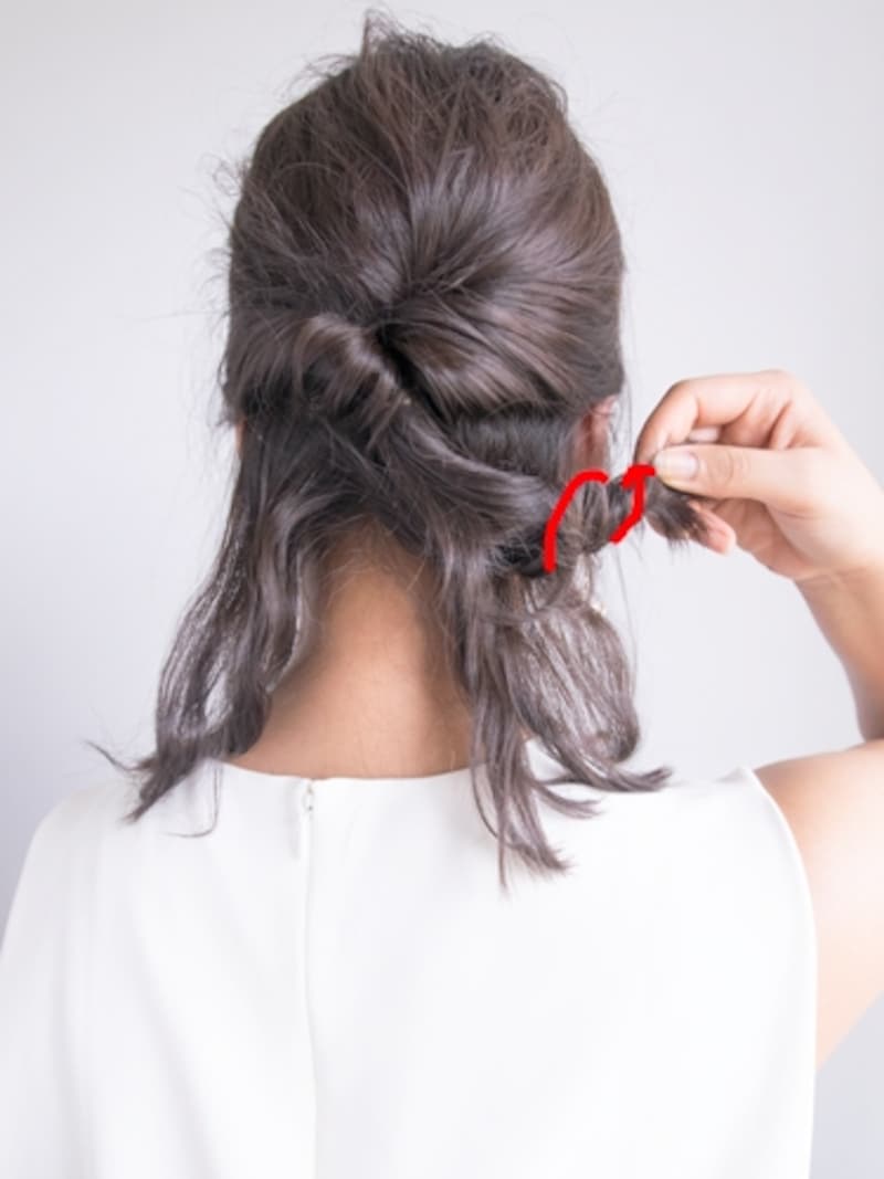 毛先を前方向に回転させる