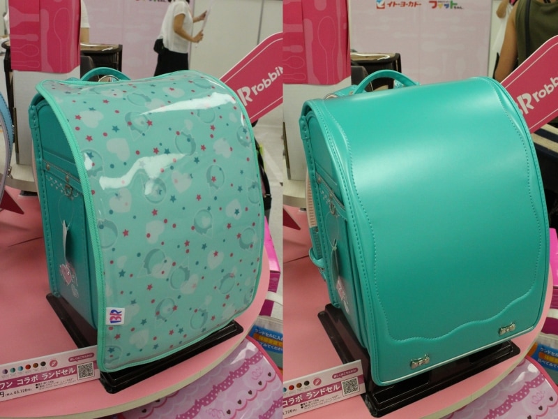 「ポッピングシャワー」をイメージしたランドセル。アイスクリーム柄はランドセルカバーに描かれているので、気分に合わせて着脱できます。6万3720円