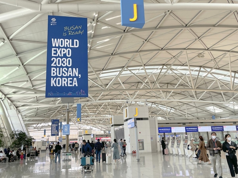 仁川,韓国,空港