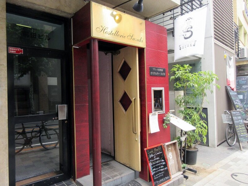 オステルリースズキ