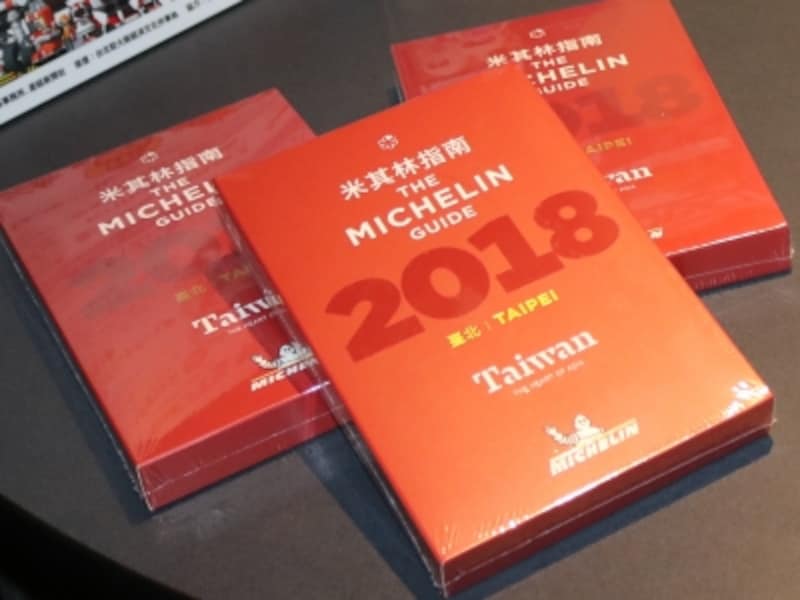 18年台北のレストラン今本当に行ってほしい4店 台北 All About