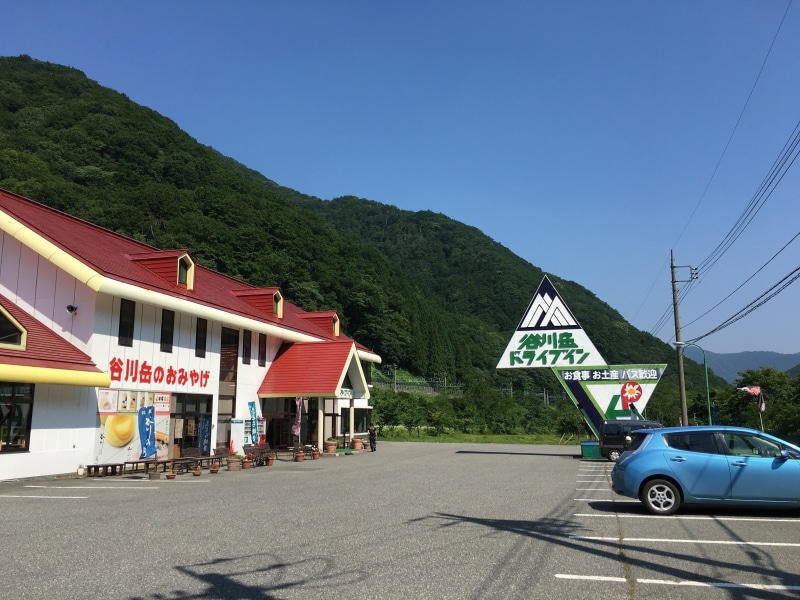 山の中のオアシス 『谷川岳ドライブイン』